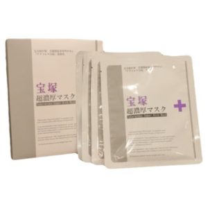 宝塚超濃厚マスク
